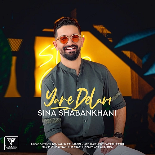 Cover artwork for Yare Delam by Sina Shabankhani